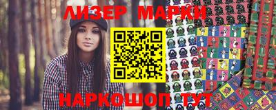 MDMA Канаш