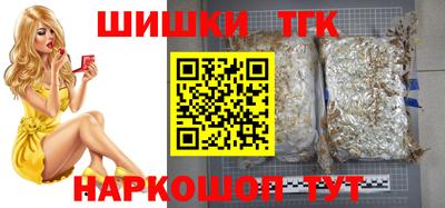 MDMA Канаш