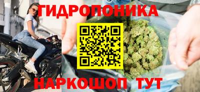 MDMA Канаш