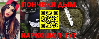 MDMA Канаш