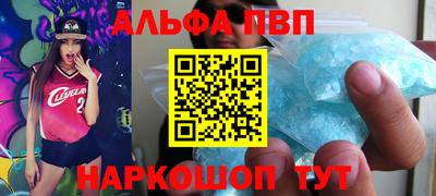 MDMA Канаш
