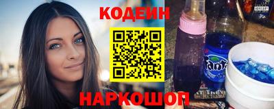 MDMA Канаш