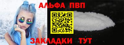 MDMA Канаш