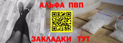 MDMA Канаш