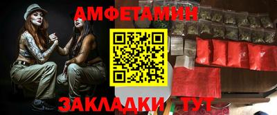 MDMA Канаш