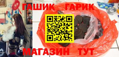 MDMA Канаш