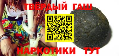 MDMA Канаш
