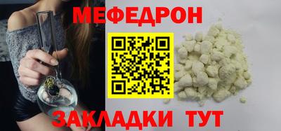 MDMA Канаш