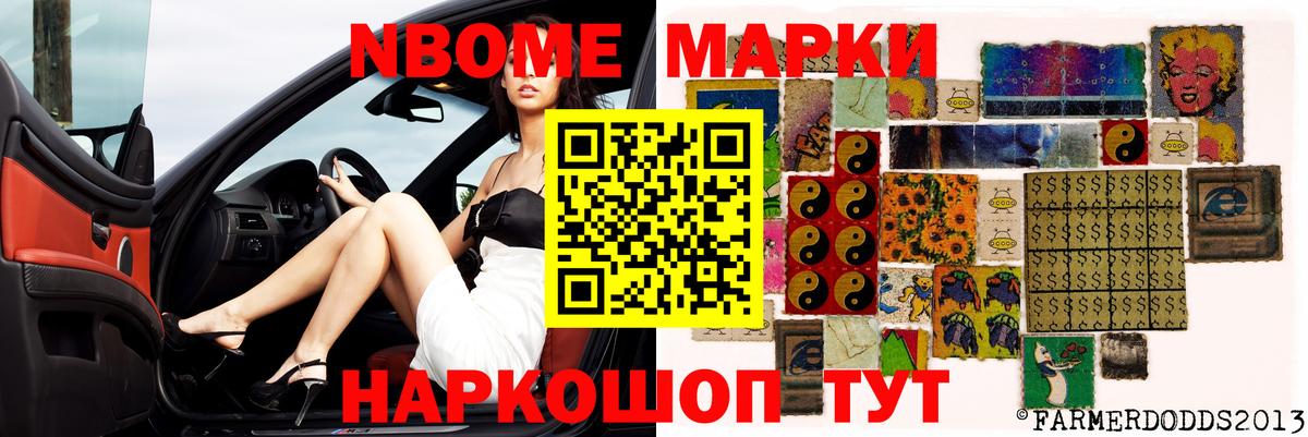 Лсд 25 экстази кислота  Лсд 25 экстази  LSD-25 экстази кислота  Кострома  Вход с VPN 